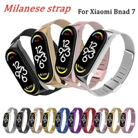 for xiaomi mi band 7 6 4 5 strap wrist metal bracelet screwless stainless steel miband for mi band 7 6 4 3 5 wristbands pulseira