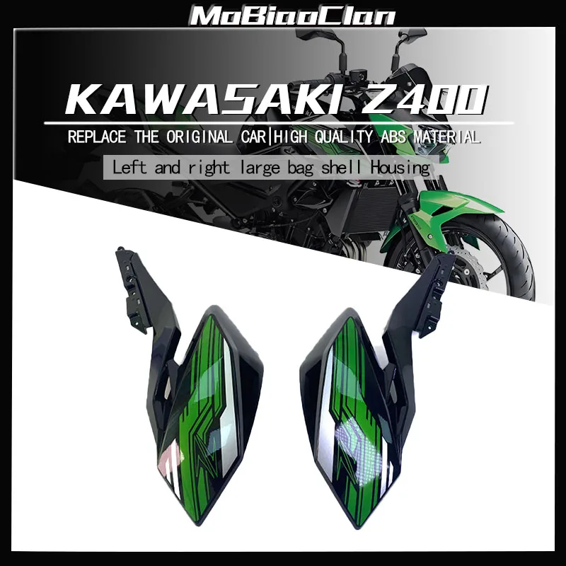 Крышка передней верхней боковой панели для Kawasaki Z400 2018-2024 защитная крышка