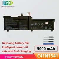 ugb new c41n1541 battery for asus rog gl702 gl702v gl702vm gl702vs gl702vt gl702vm1a 0b200 02070000 laptop