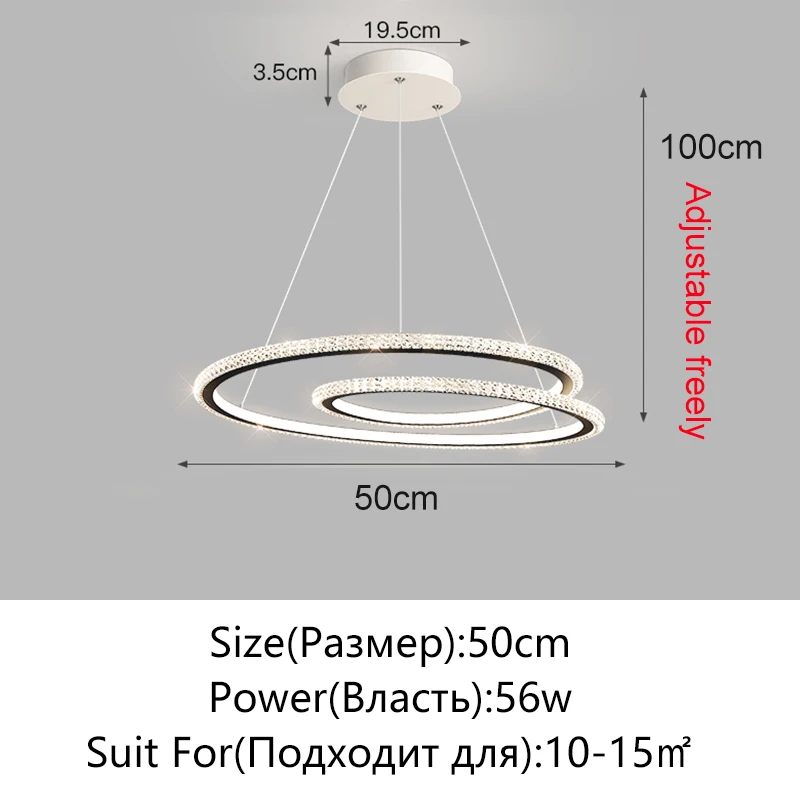 Современный светодиодный подвесной светильник, кольцевая люстра для гостиной, спальни, столовой, освещение для дома, внутреннее освещение, декор, блестящая лампа