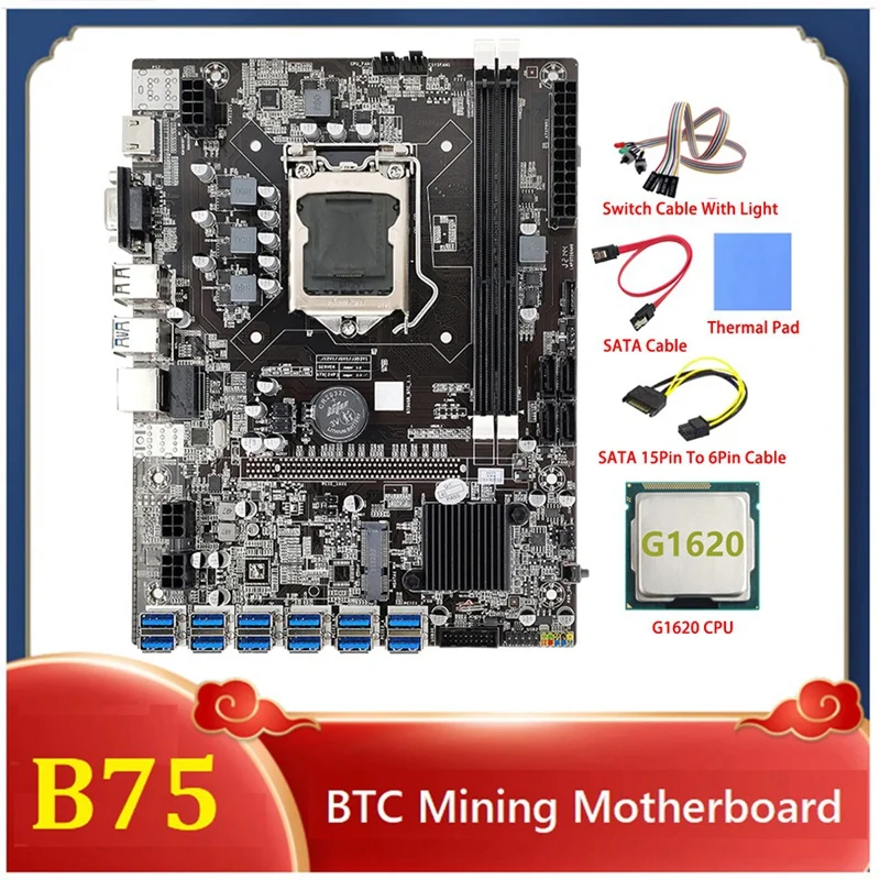 

NEW-B75 ETH Mining Motherboard 12 PCIE To USB LGA1155 MSATA DDR3 G1620 CPU+SATA 15Pin To 6Pin Cable B75 BTC Miner Mining
