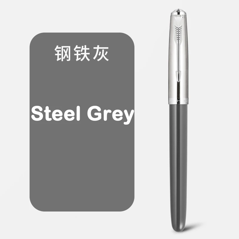 Классическая перьевая ручка JINHAO 86 0,5 мм