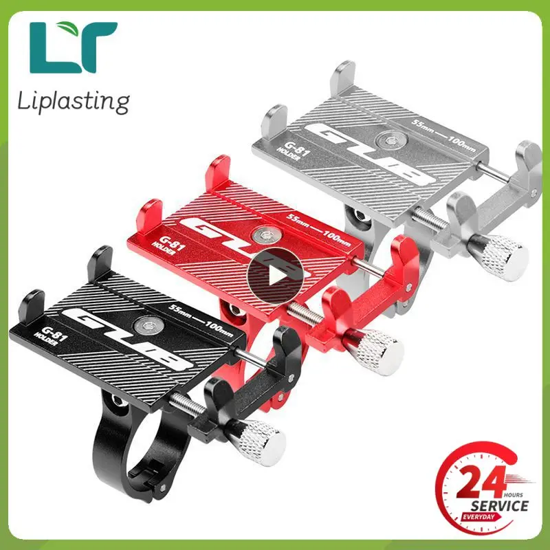 

Держатель для велосипеда GUB, легкий кронштейн из алюминиевого сплава для мотоцикла, велосипеда