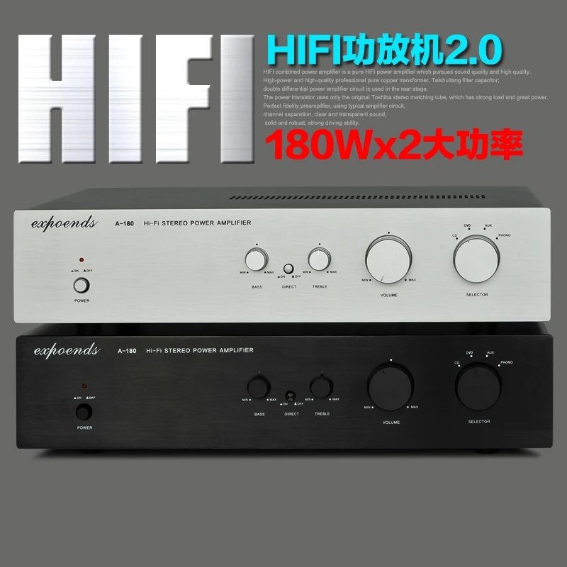 Новинка встроенный усилитель мощности HIFI повышенной яркости высокая мощность