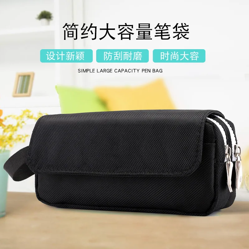 

Multi -layer Large -capacity Pen Bag Stationery Box Bag Boys and Girls Junior High School Students Creative Pen Bag