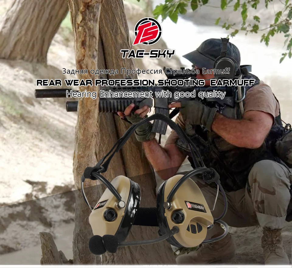 TAC-SKY TCI LIBERATOR II Neckband SORDIN Silicone Earmuffs Edition Thoradin Pickup Noise Reduction Hunting Tactical Headset