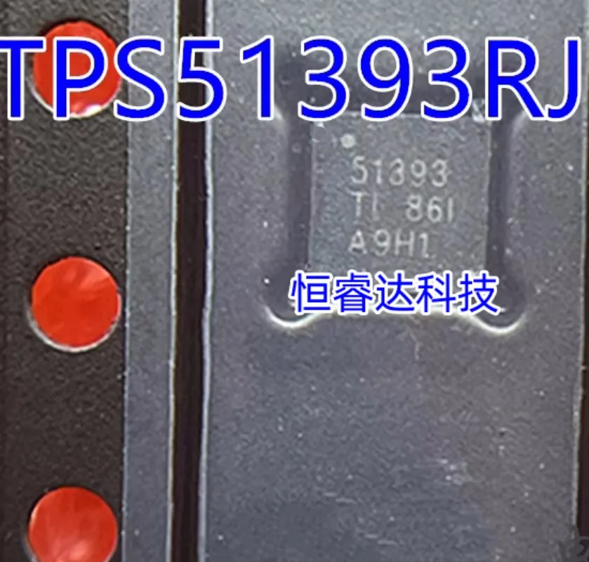 

TPS51393PRJER