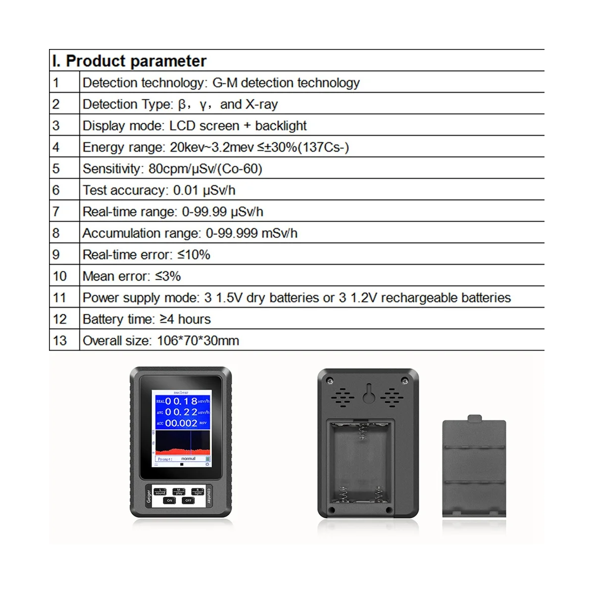 Счетчик Гейгера детектор ядерного излучения β Y рентгеновского в режиме