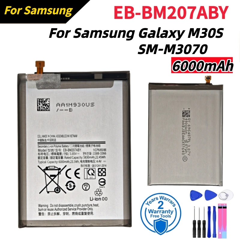 Фото Новая батарея EB-BM336ABN для Samsung Galaxy M33 5G, M53 5G, A73, F13, M13, M32, M325, A32 4G, M31S, M317, M51, M30S + инструменты №2