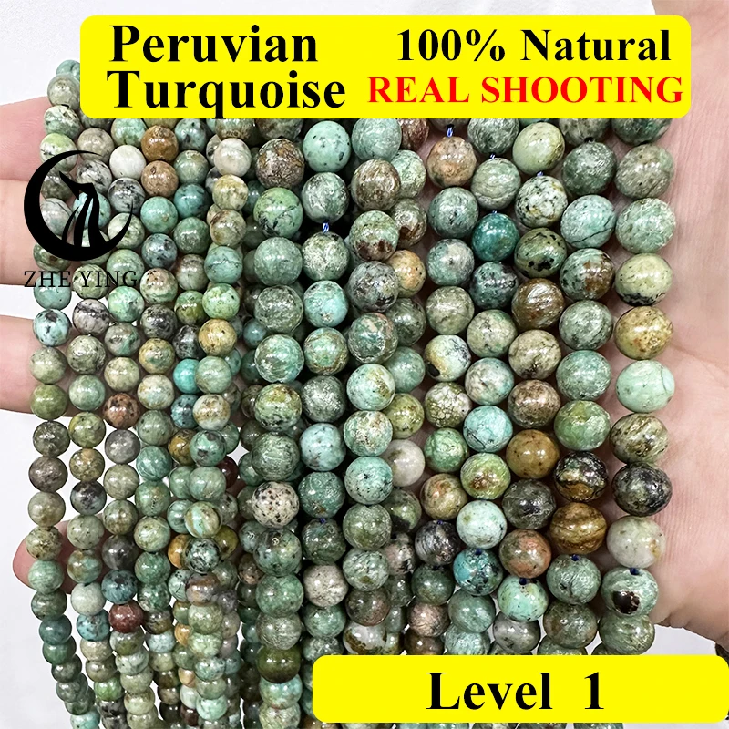 

2023 100% Natural Genuine Peru Turquoise Beads For Jewelry Making Amazing Round Loose Stone Beads DIY Bracelet Accessories