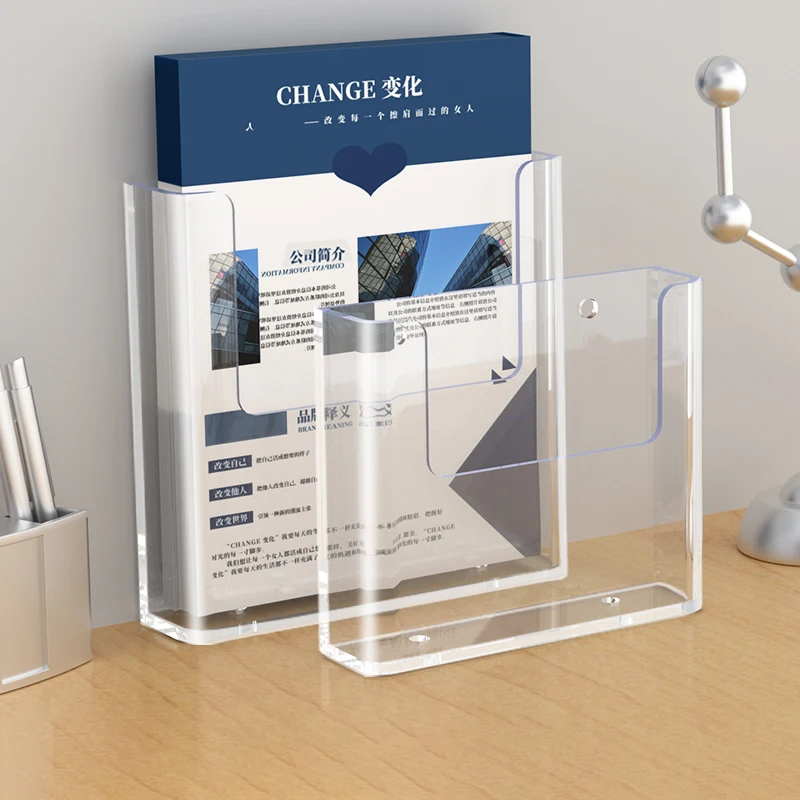 Настенный держатель для книг A4/A5