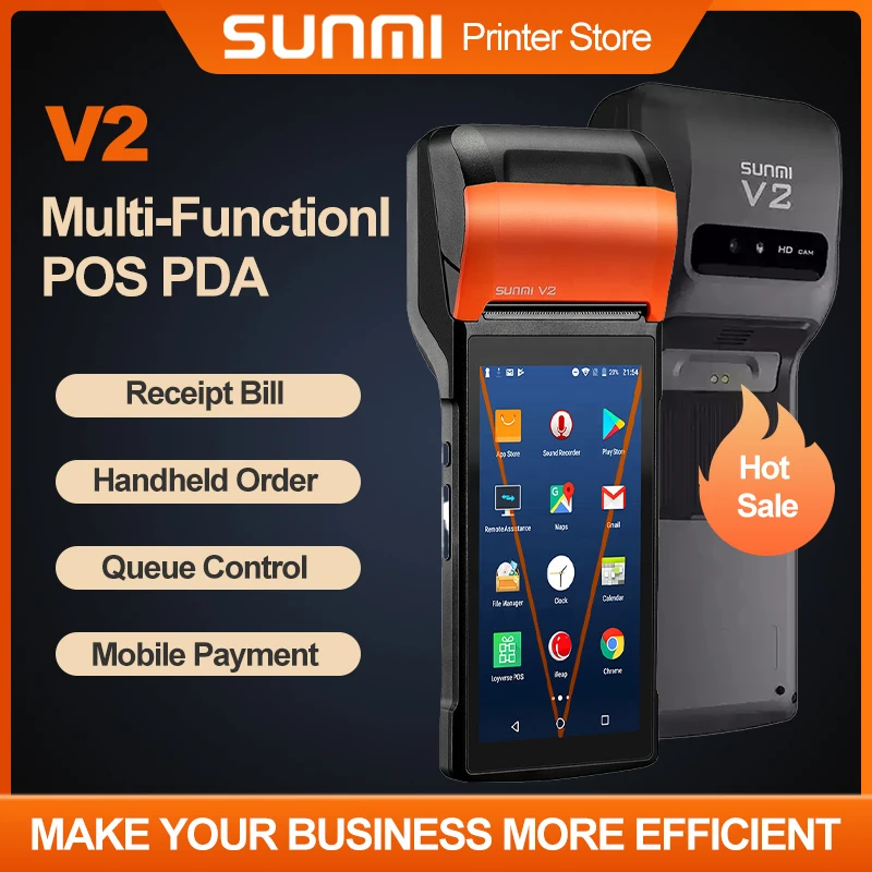 SUNMI V2 наличные товары для продажи розничная печать чеков 58 мм терминал POS PDA 4G с
