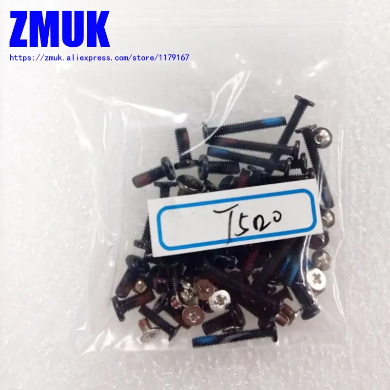 Набор винтов для ноутбука Lenovo Thinkpad T520 T530 W520 W530