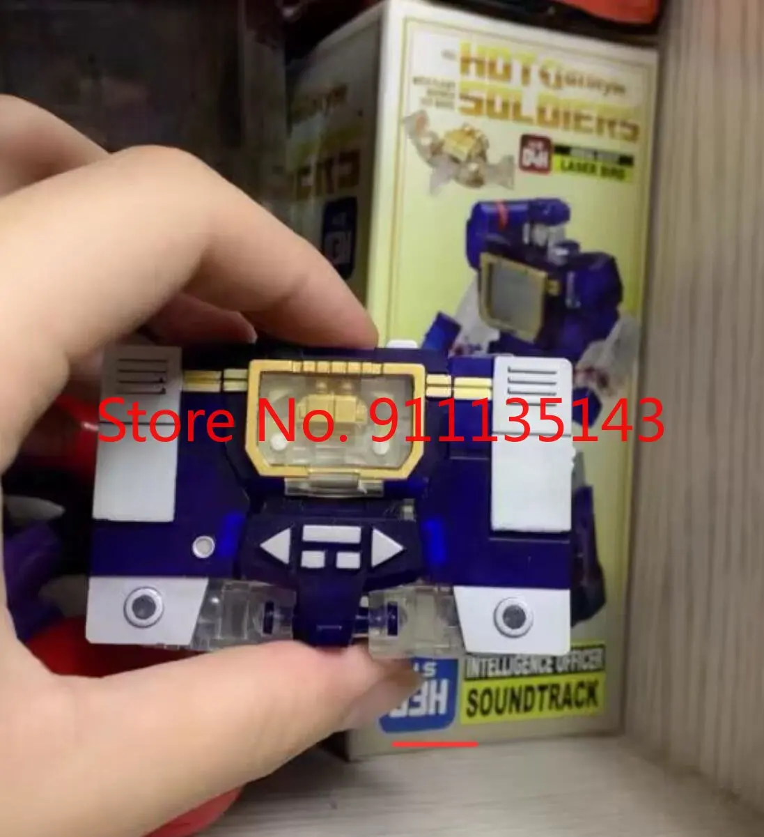 

HS Transformation HS03H HS-03H Soundwave G1 Pocket War Action Figure Robot Toys