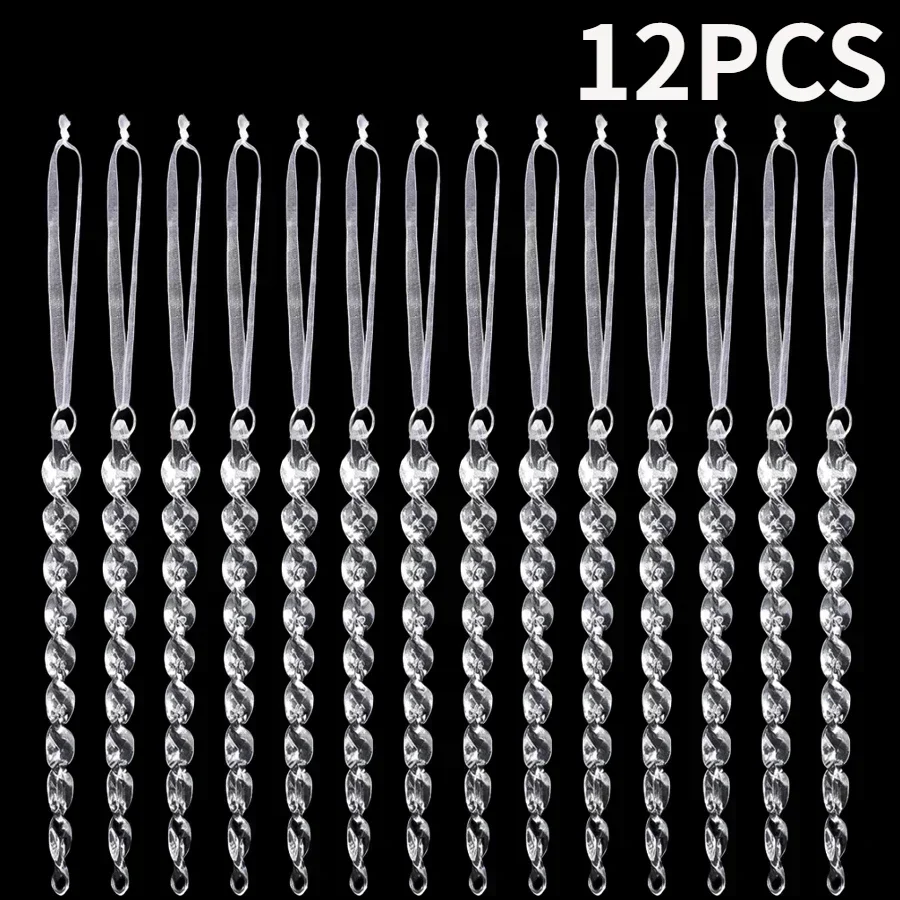 

Акриловые новогодние украшения 12/2 шт.