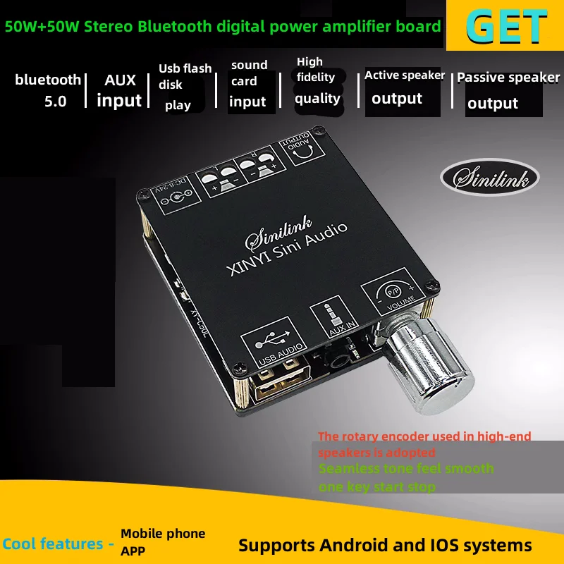 

XINYI Sini аудио стерео Bluetooth плата цифрового усилителя мощности 50 Вт двухканальная 360 градусов Плавная Настройка