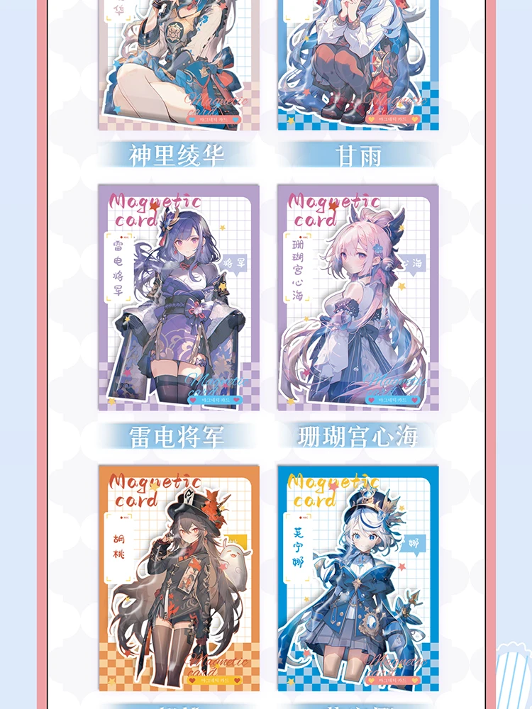 Новинка 2024 года блестящее стекло JingKA фэнтезийный реализм карта Waifu коллекционная