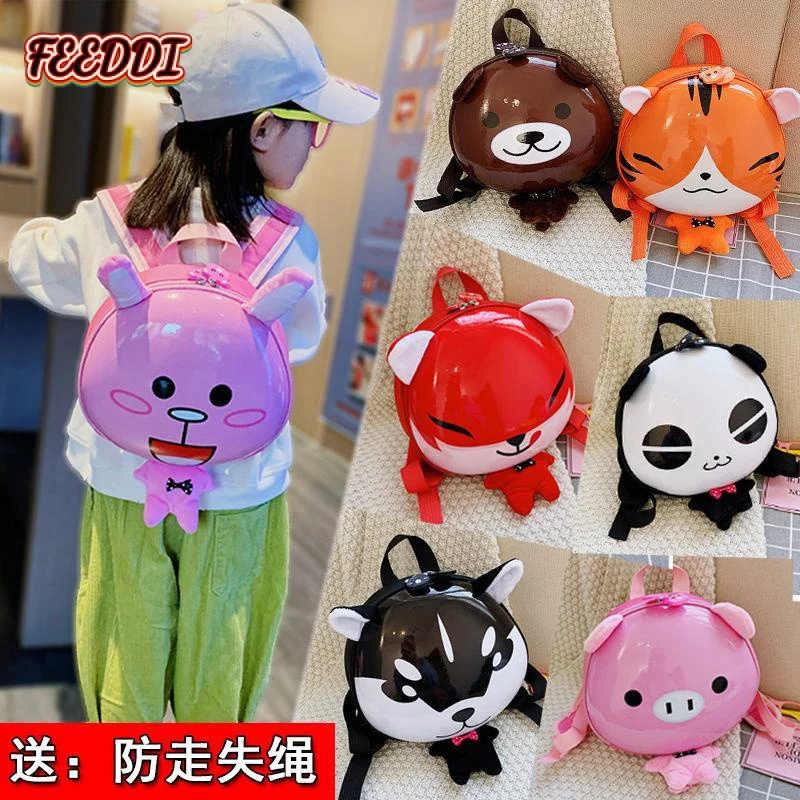 Feeddi Children's Backpack 1-5 Years Old Travel Bag Kindergarten School Backpack For Primary Girl Cute Cartoon Animal Bag