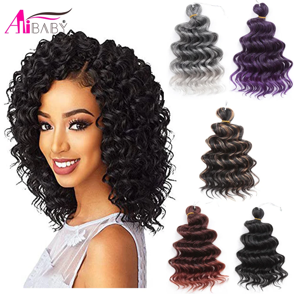 Ocean Wave Crochet Synthetic Hair Loose Wavy Hairstyle For Elegant Women Deep Wave Braiding Hair Heat Resistant Braids Alibaby
