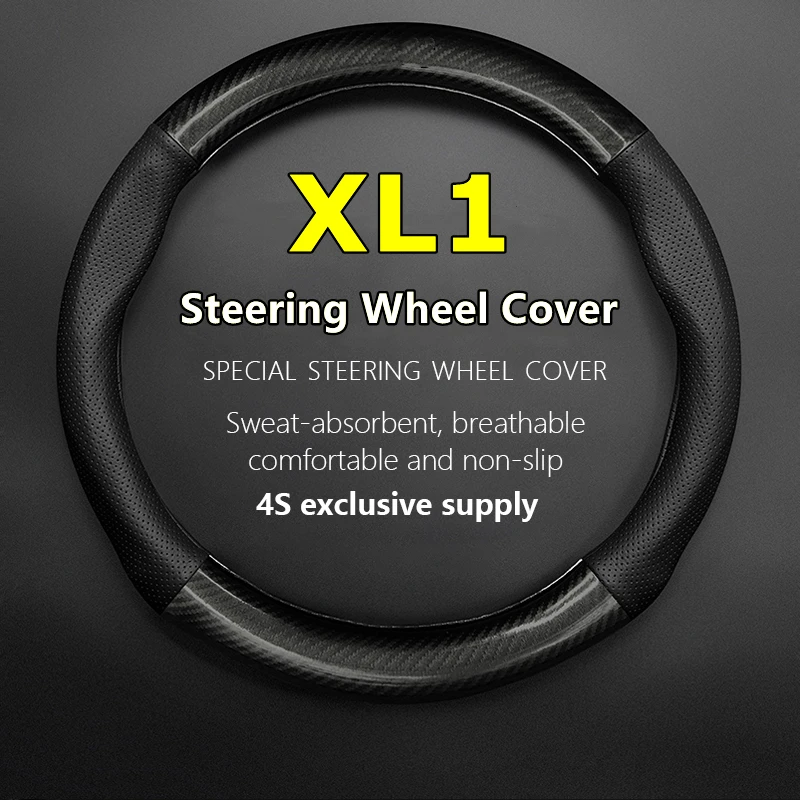 

No Smell Thin For VW Volkswagen XL1 Steering Wheel Cover Genuine Leather Carbon Fiber 2011 2012 2013 2014 2015