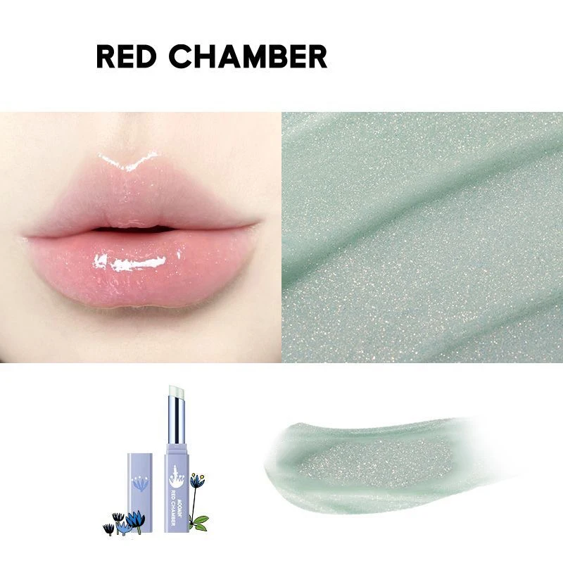 Фото RED CHAMBER Твердый блеск для губ, увлажняющий нюдовый бальзам и помада, легкое водное сияние, стеклянный блеск, нелипкая текстура. №5