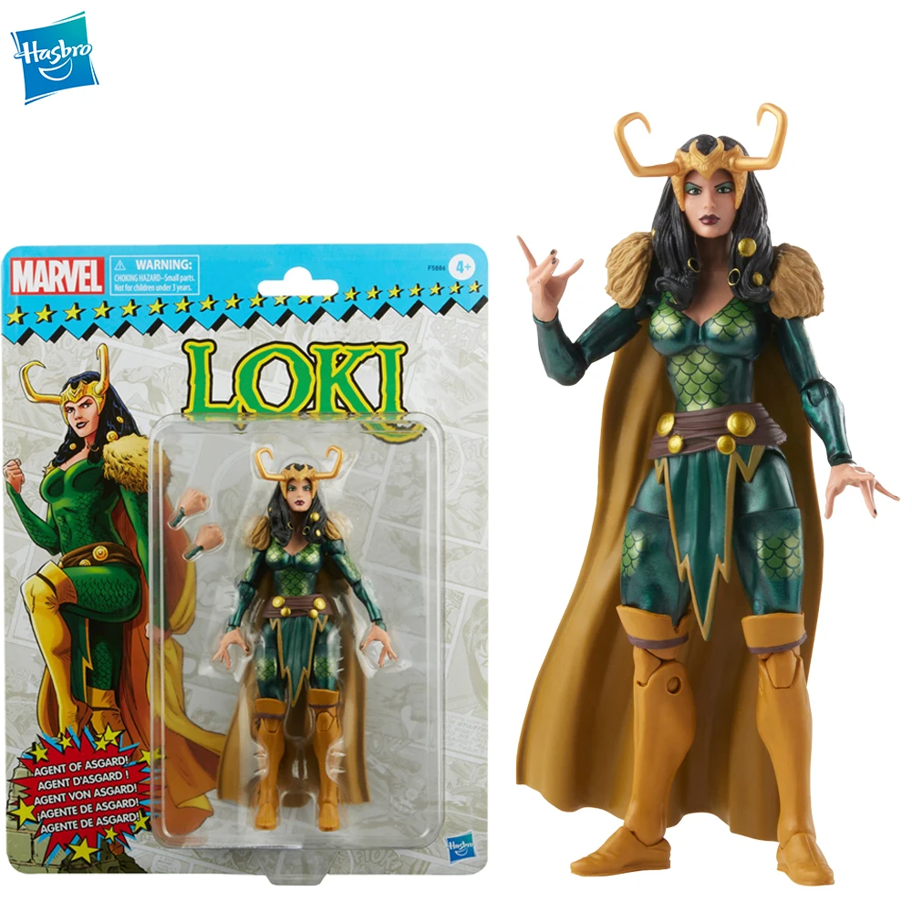 Collectible Model Gift Toys