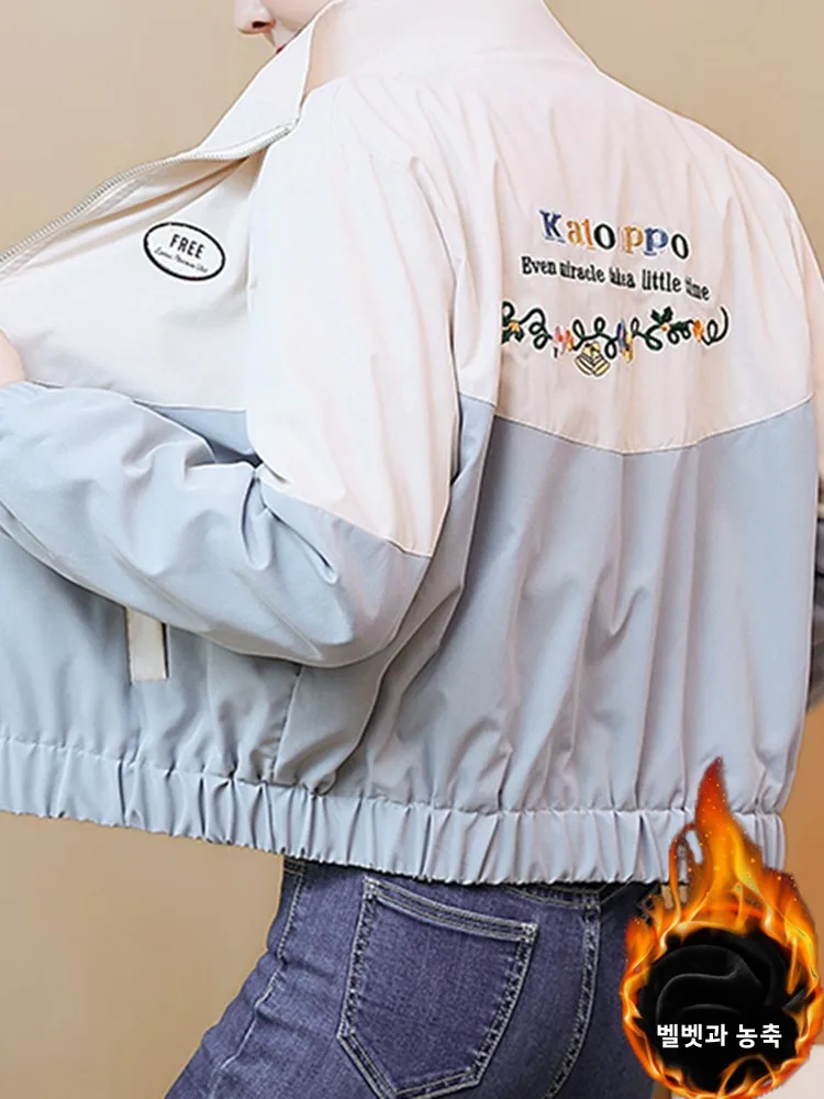 Бейсбольная форма короткое пальто женская одежда весна и осень-зима 2024 новый