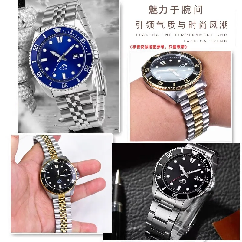 Фото Для часов Casio Swordfish: изогнутый ремешок из нержавеющей стали MDV-106/107, браслет MTP-VD01, металлический ремешок 22 мм для моделей MTP-1374, MTP-1375. №5