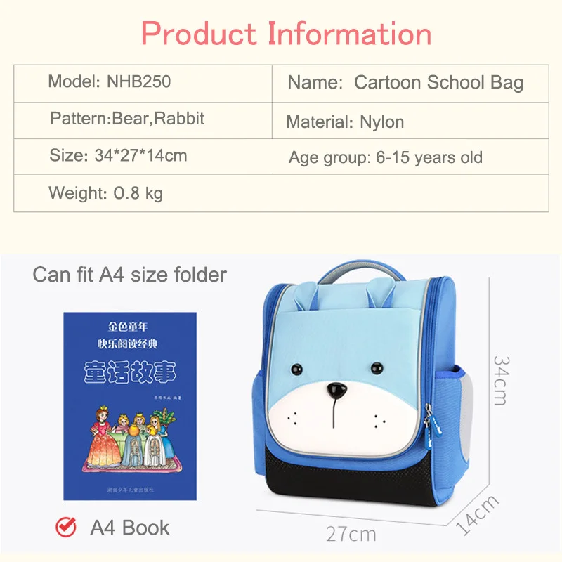 Cartoon Rabbit School Backpacks for Girls Kids Nylon Teenage Boys Bear School Bags Orthopedic Large Bookbags Mochilas Escolares