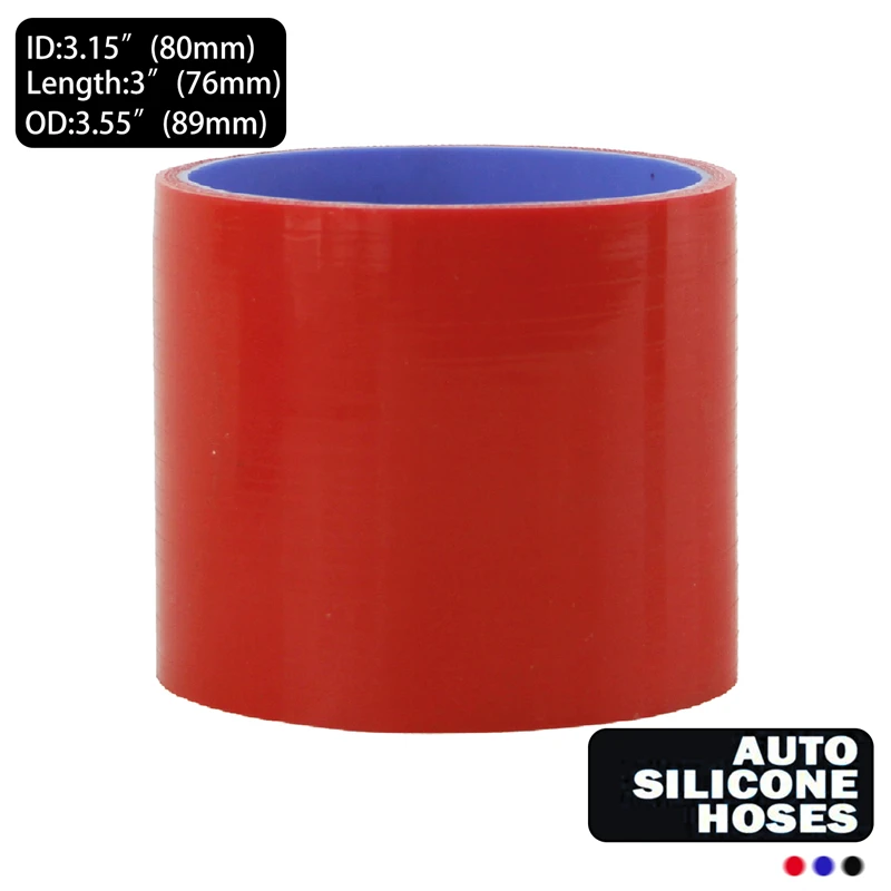 

3.15" 80mm ID Racing Silicone hose Straight Coupler Pipe Connector L=76MM 1PCS BLACK / RED / BLUE