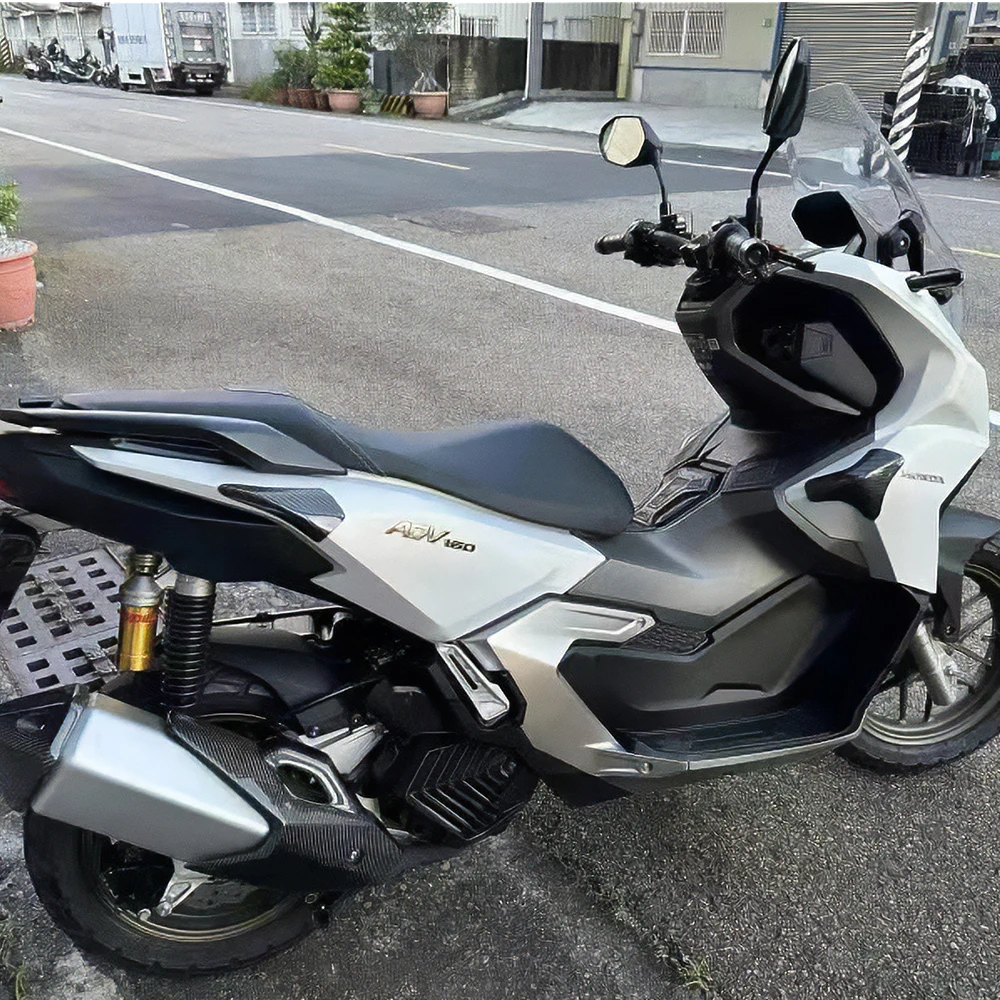 Защитный карбоновый чехол из фибры подходит для Honda ADV 160 2023