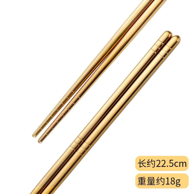 

Палочки для еды из нержавеющей стали