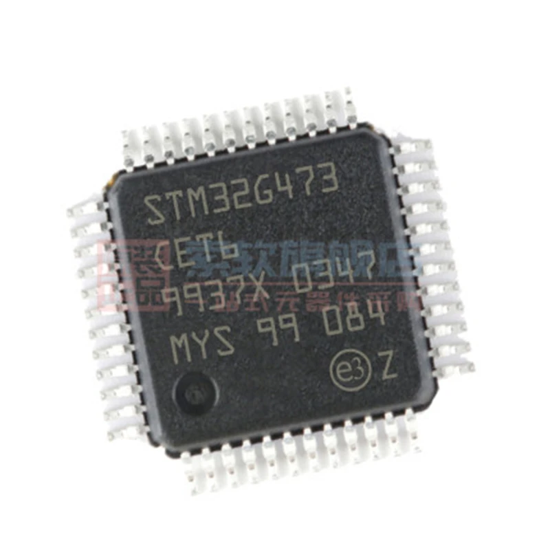 (2piece)100% New STM32G473CET6 STM32G473 Embedded - Microcontroller patch LQFP-48 fast delivery
