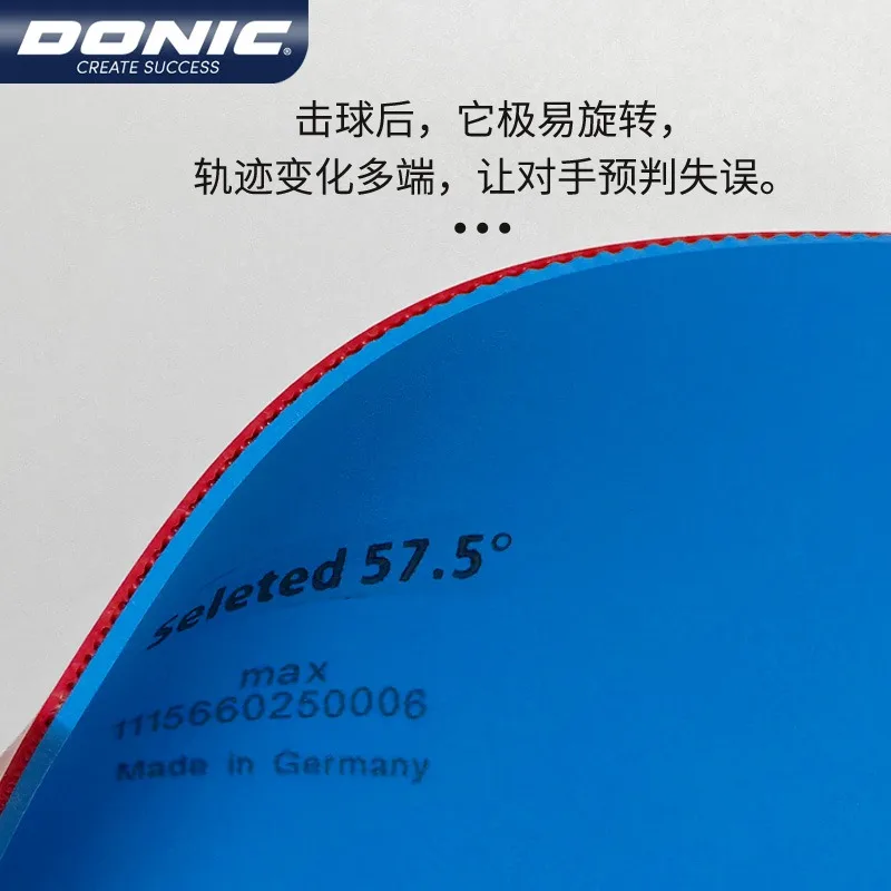 Накладка для настольного тенниса DONIC D1, синяя липкая резина, закаленная версия 13090 (art.: 3920d437ce8ef) - 3920d437ce8ef