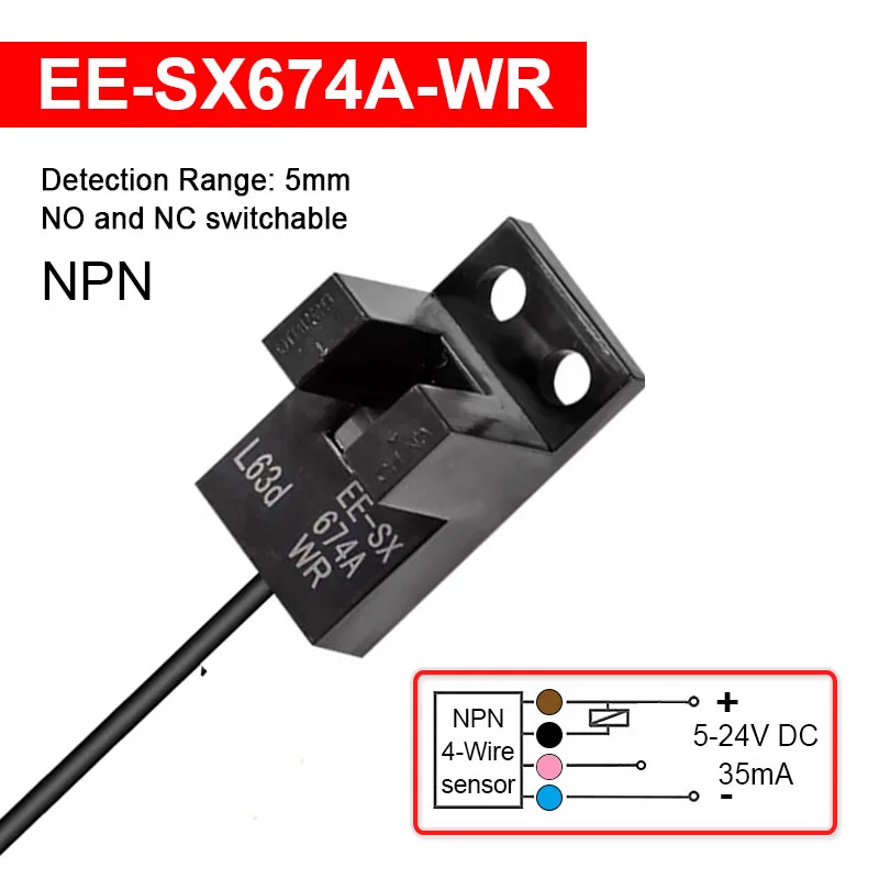 

Фотоэлектрический переключатель USB с датчиком приближения