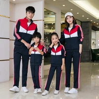 mens clothing womens sports suit couple leisure sports stitching color suit parent child school uniform suit family suit