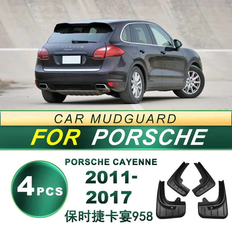 

Для Porsche Cayenne 92A 958 2011 ~ 2017 2012 2015 2016 брызговики крылья защита от брызг передние и задние колеса аксессуары