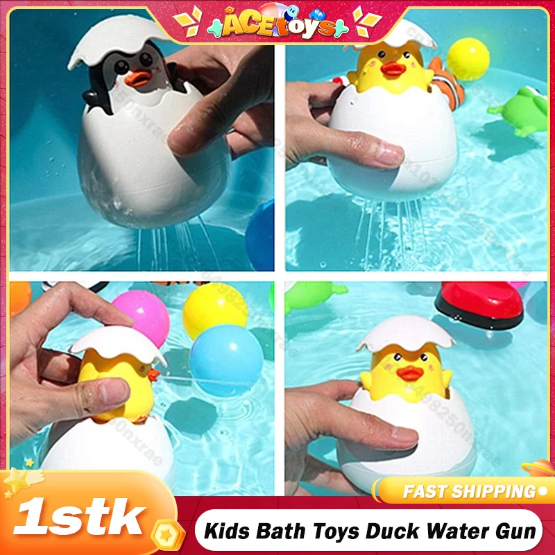 Детские игрушки для ванной водяной пистолет детские игр в воде с утенком спрей от