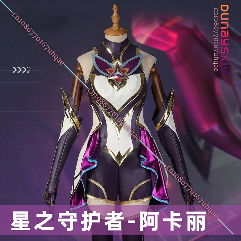 Фото Star Guardian Akali Косплей Костюм AKALI Женский Косплей Наряд Полные комплекты Светятся в темноте Опора Аксессуар 25Хэллоуин Cos Костюм №5
