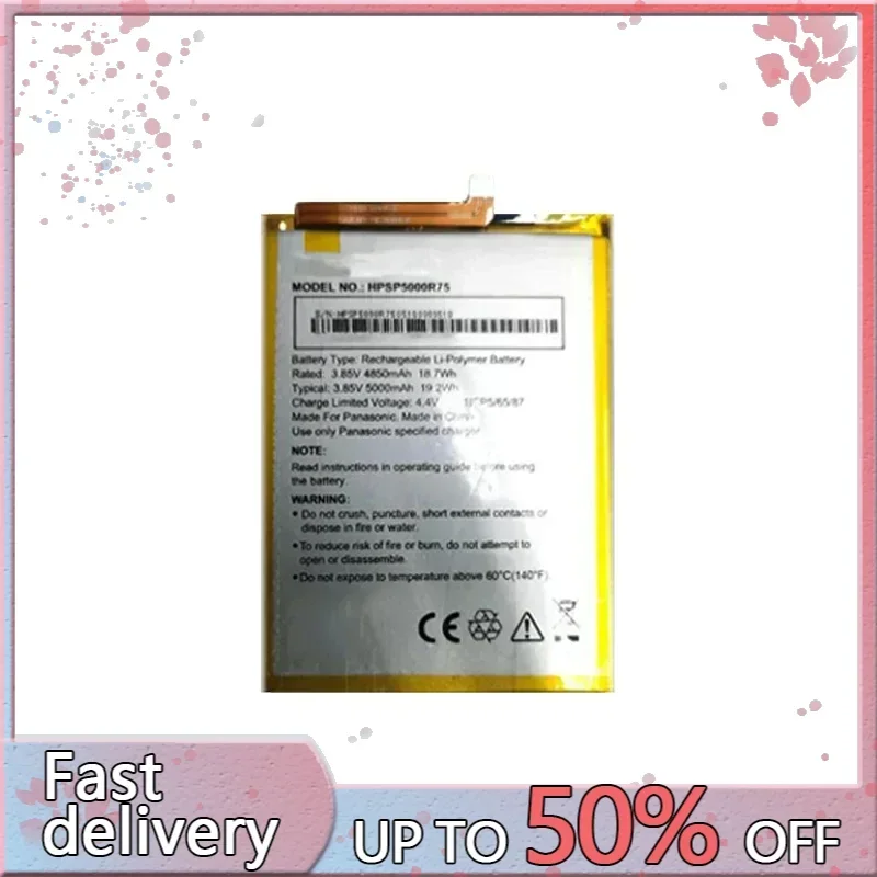 Фото Аккумулятор HPSP5000R75 емкостью 5000 мАч для PANASONIC ELUGA RAY 710 №1