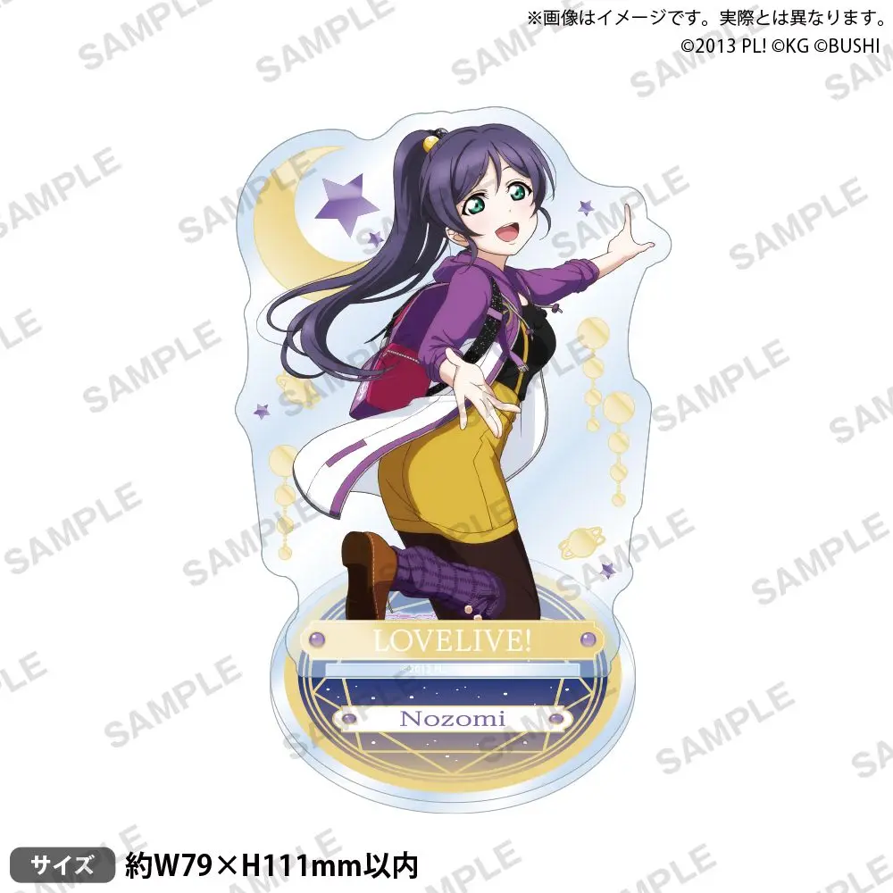 Фото Япония Bushiroad Goods Lovelive Muse S Стандартный знак Starry Ver №3
