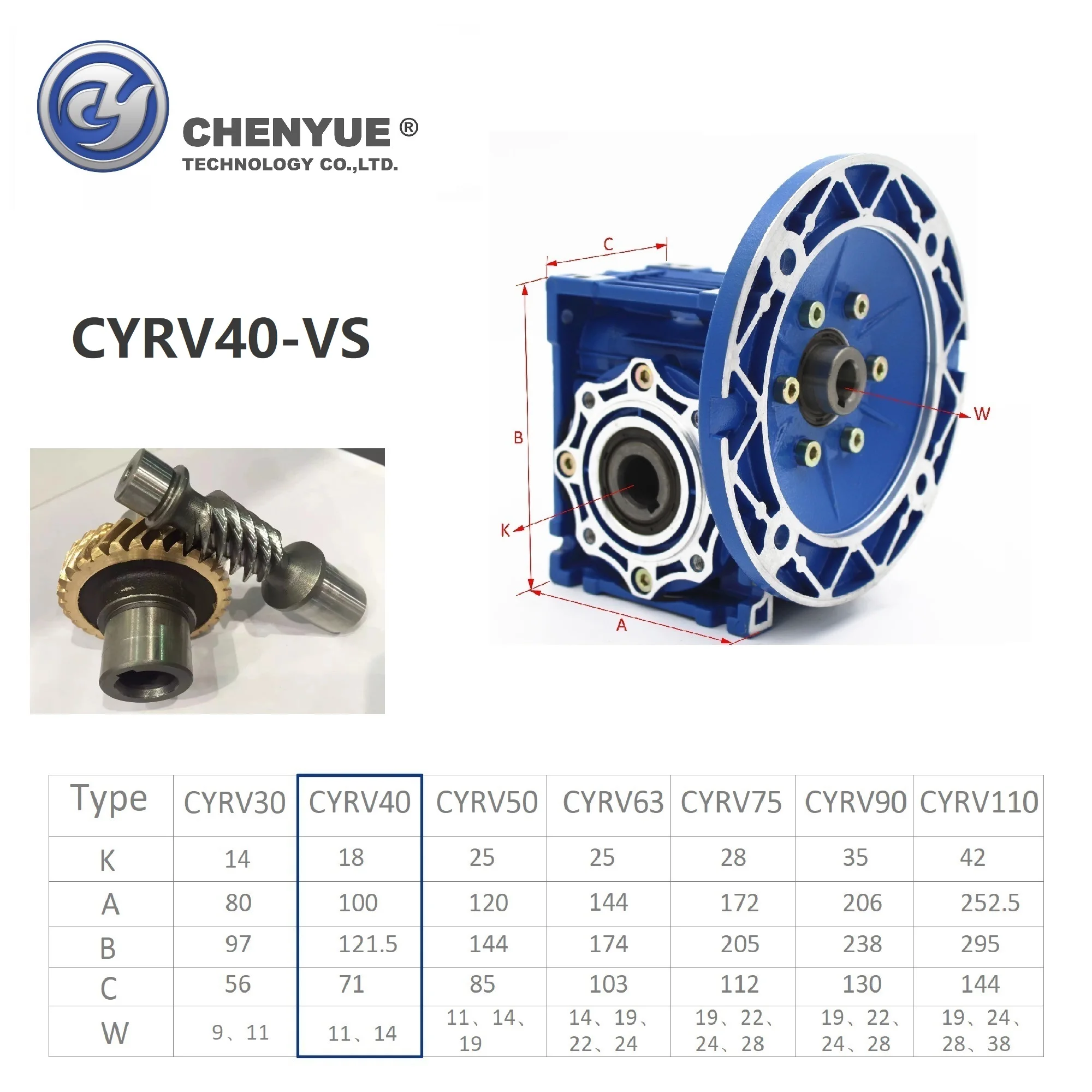 CHENYUE червячная коробка передач Bonfiglioli SATI Motovario NMRV40-VS вход 9/11/14 мм выход 18