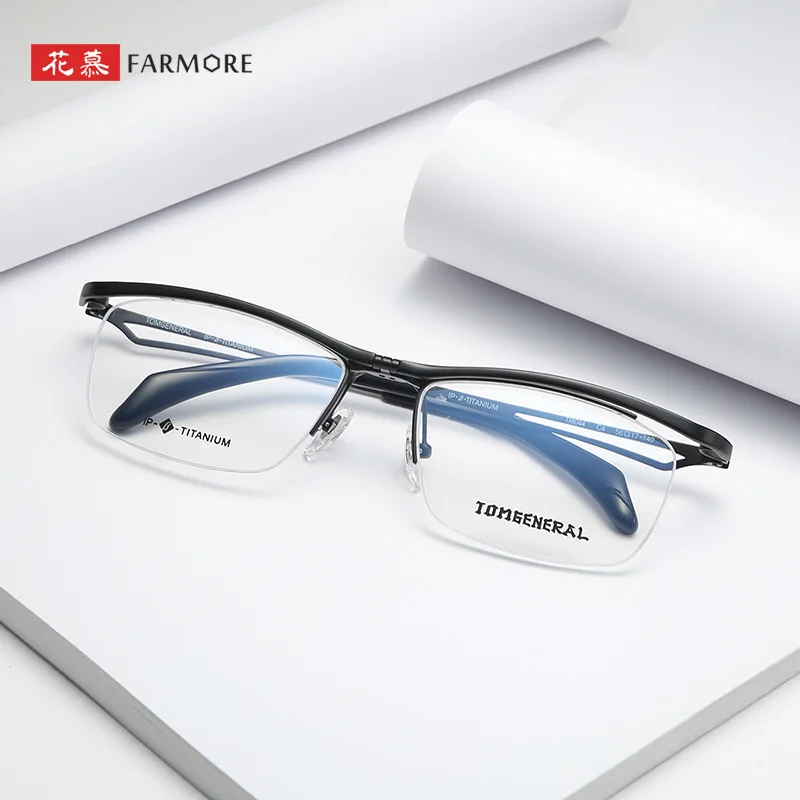 

Men's Fashionable Personality Half Frame Can Be Equipped with Myopic Anti Blue-Ray Glasses Frame Pure Titanium Glasses Rim