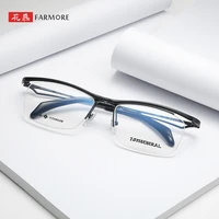 mens fashionable personality half frame can be equipped with myopic anti blue ray glasses frame pure titanium glasses rim