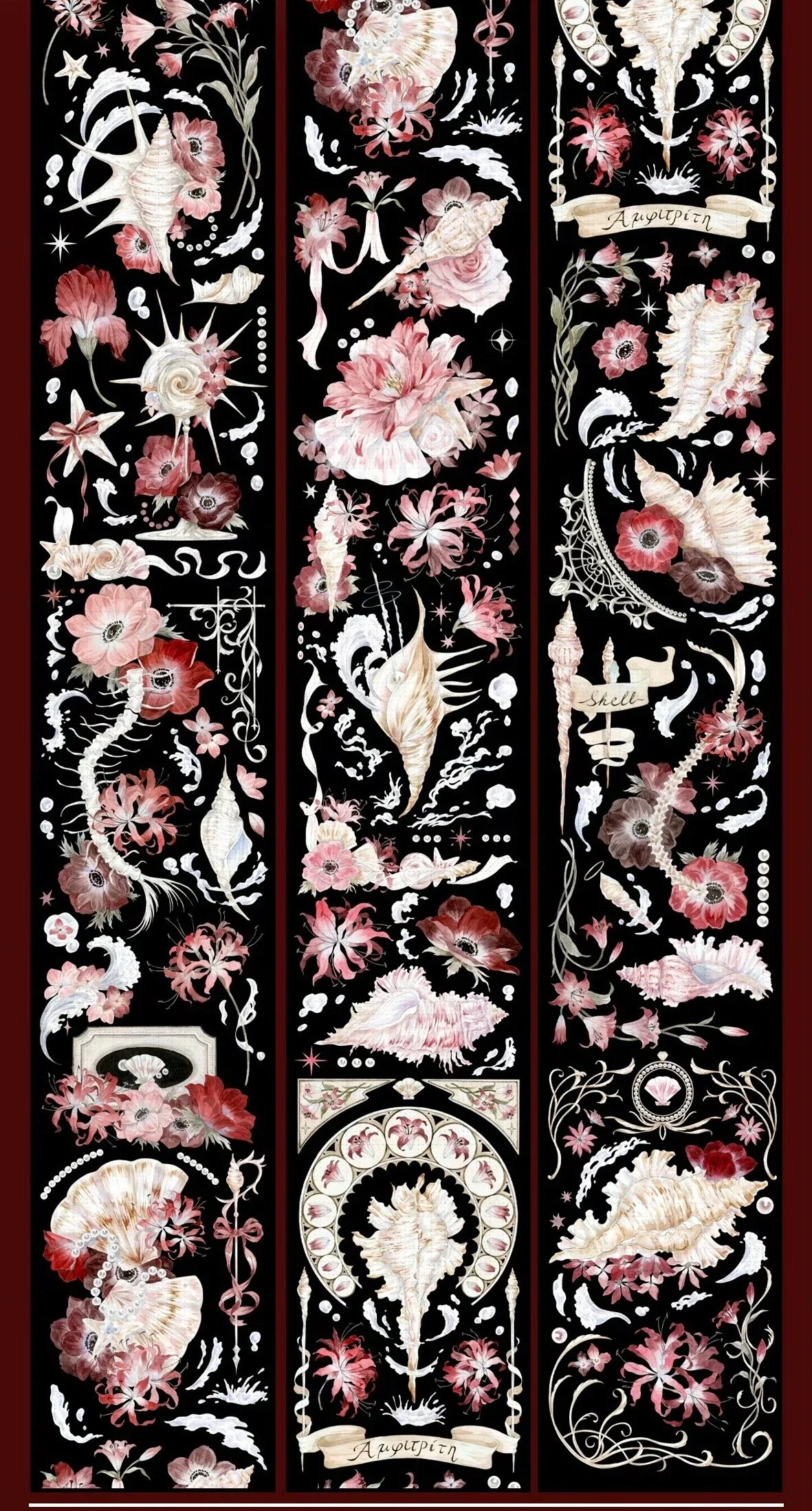 Galaxy Water Lily Shiny Washi ПЭТ-лента Wanhai Flowers Журнал Наклейка Лента Цветы Diablo Butterfly