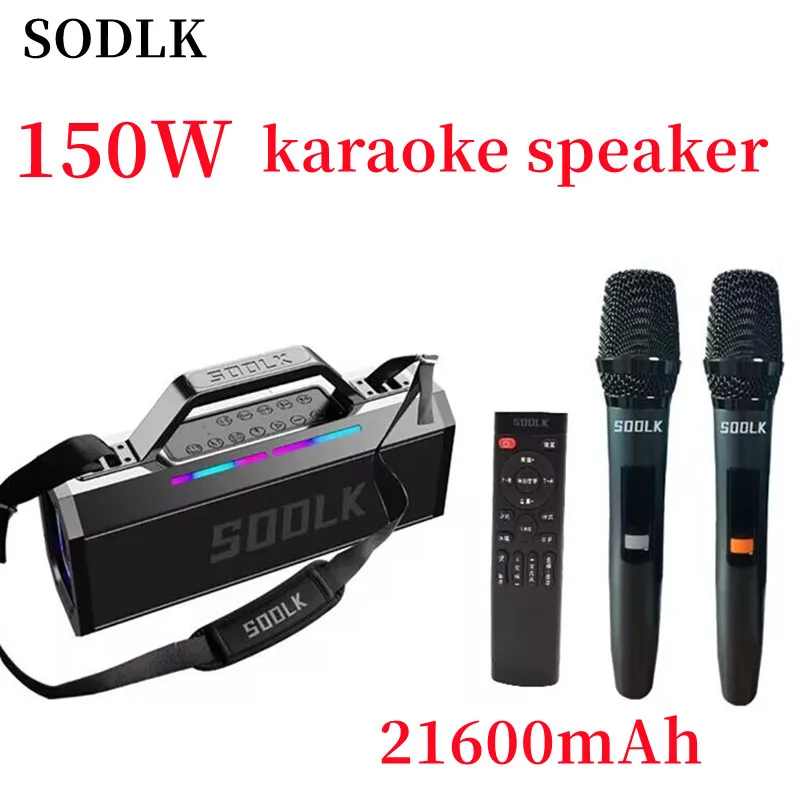 

150W high-power Karaoke Bluetooth speaker stereo surround subwoofer portable home theater sound with microphone boombox