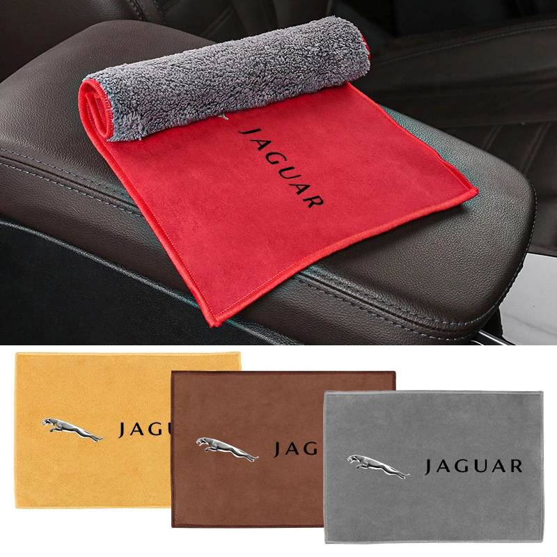 

Suede Fleece Car Towel Microfiber Wash Cloth Auto Cleaning For Jaguar XF XE XJ F-Pace X-Type S-Type F-Type E-Pace I-PACE XK