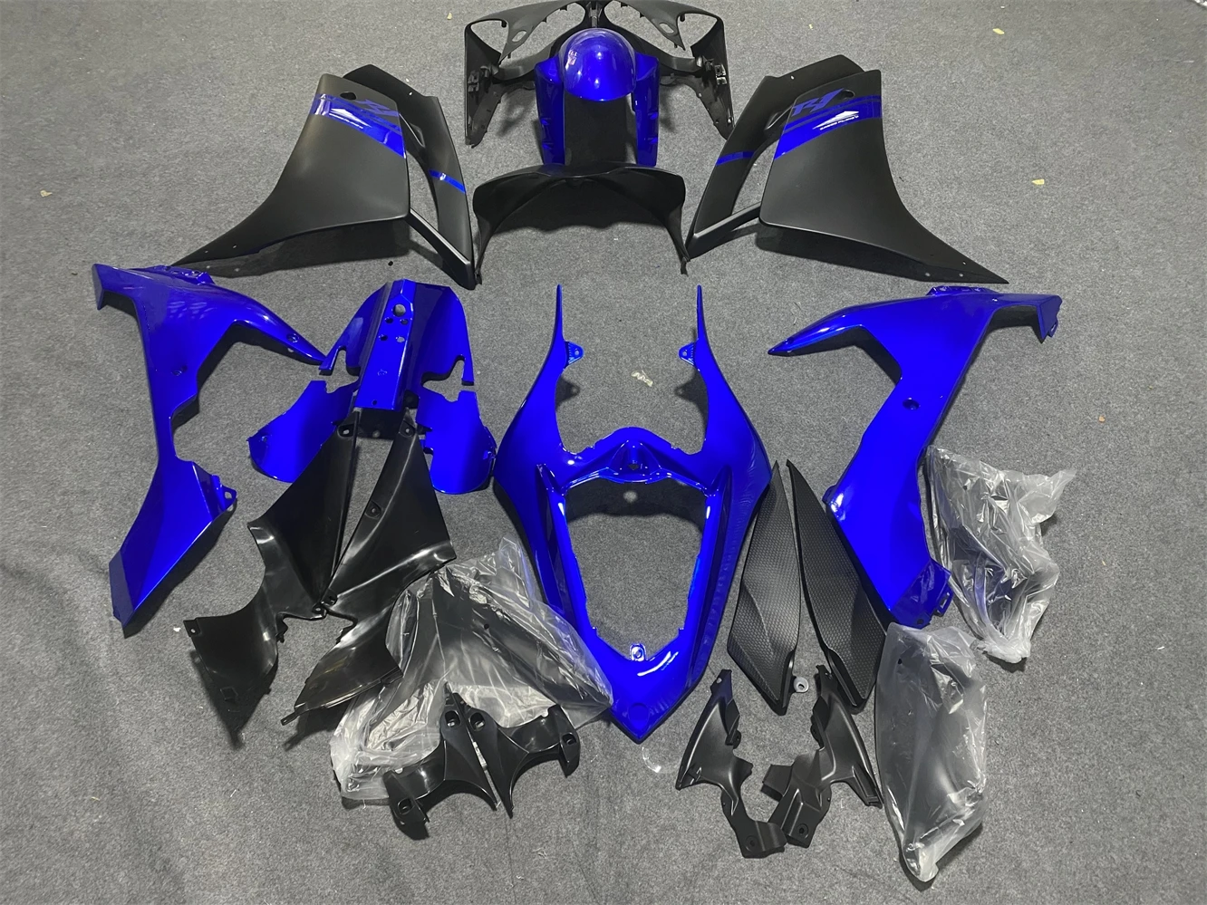 Для Yamaha YZF R1 2007 2008 комплект кузова мотоцикла инъекция ABS пластик полный обтекатель