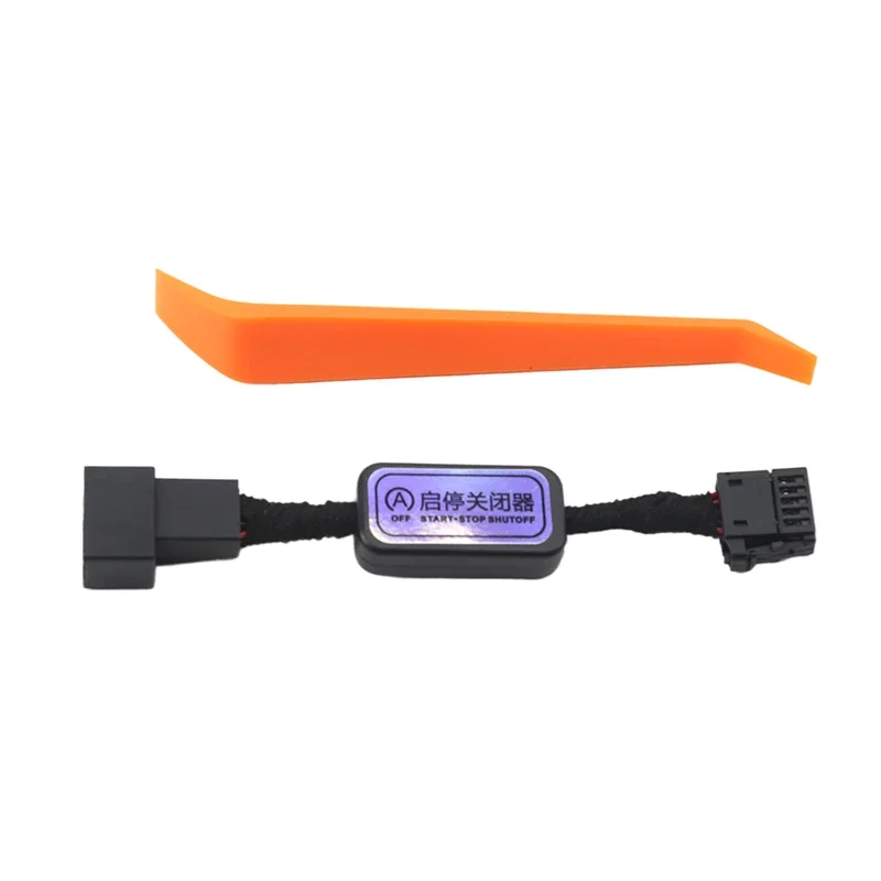 

Автоматическая система остановки и запуска двигателя, датчик управления устройством, заглушка, кабель остановки, режим памяти для Volkswagen T-Cross 2019-2024