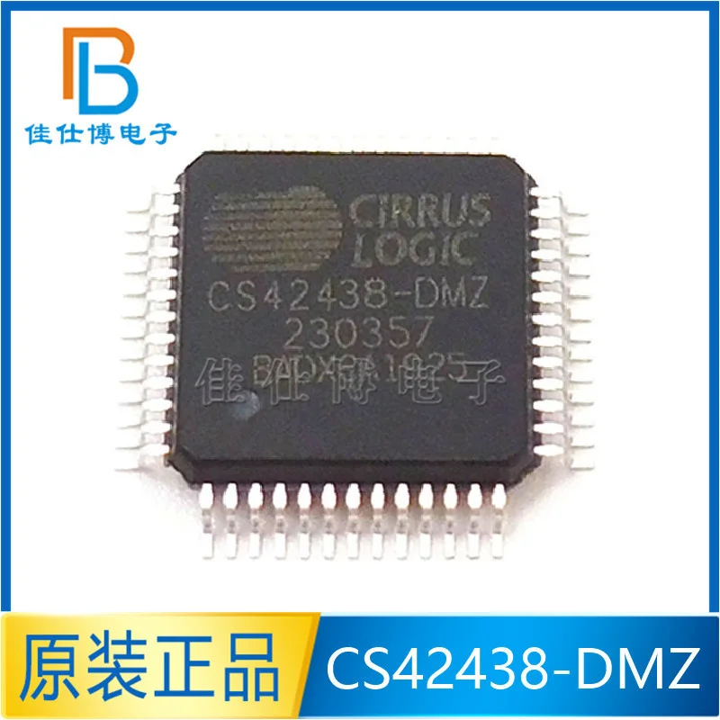 

CS42438-DMZ new original patch QFP-52 car audio amplifier chip cs42438